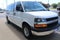 2025 Chevrolet Express Passenger 1LT