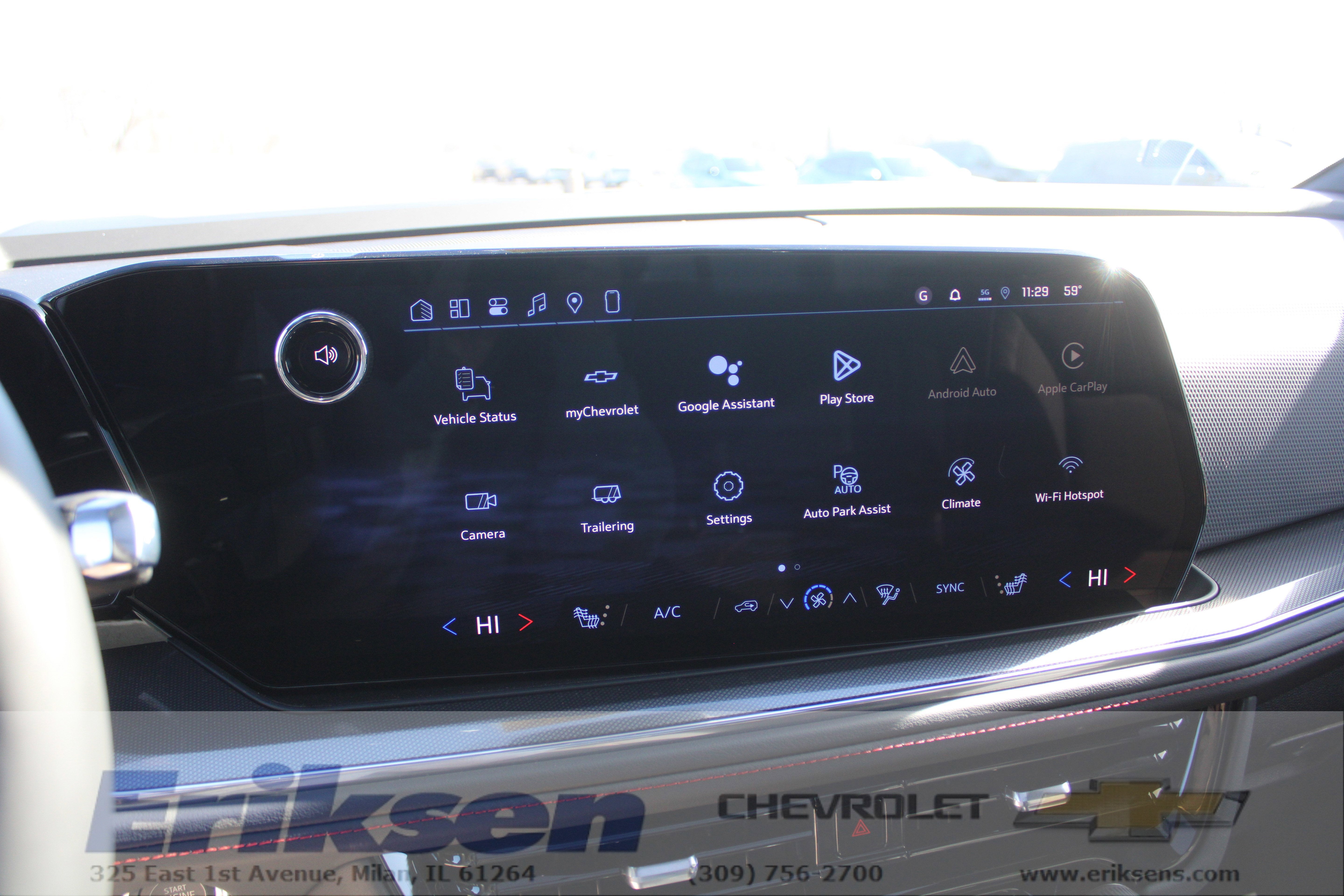 2026 Chevrolet Tahoe RST