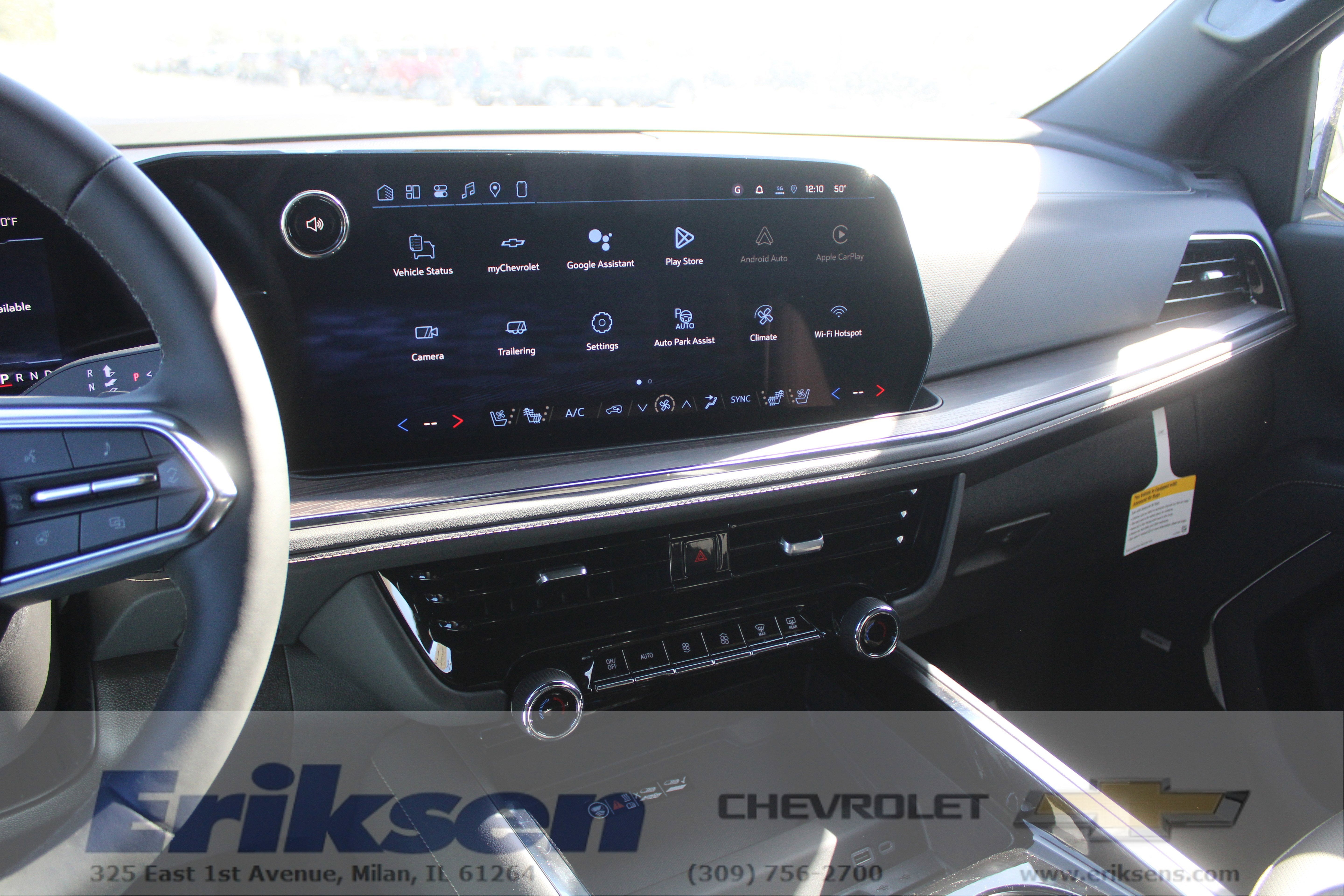 2026 Chevrolet Tahoe Premier