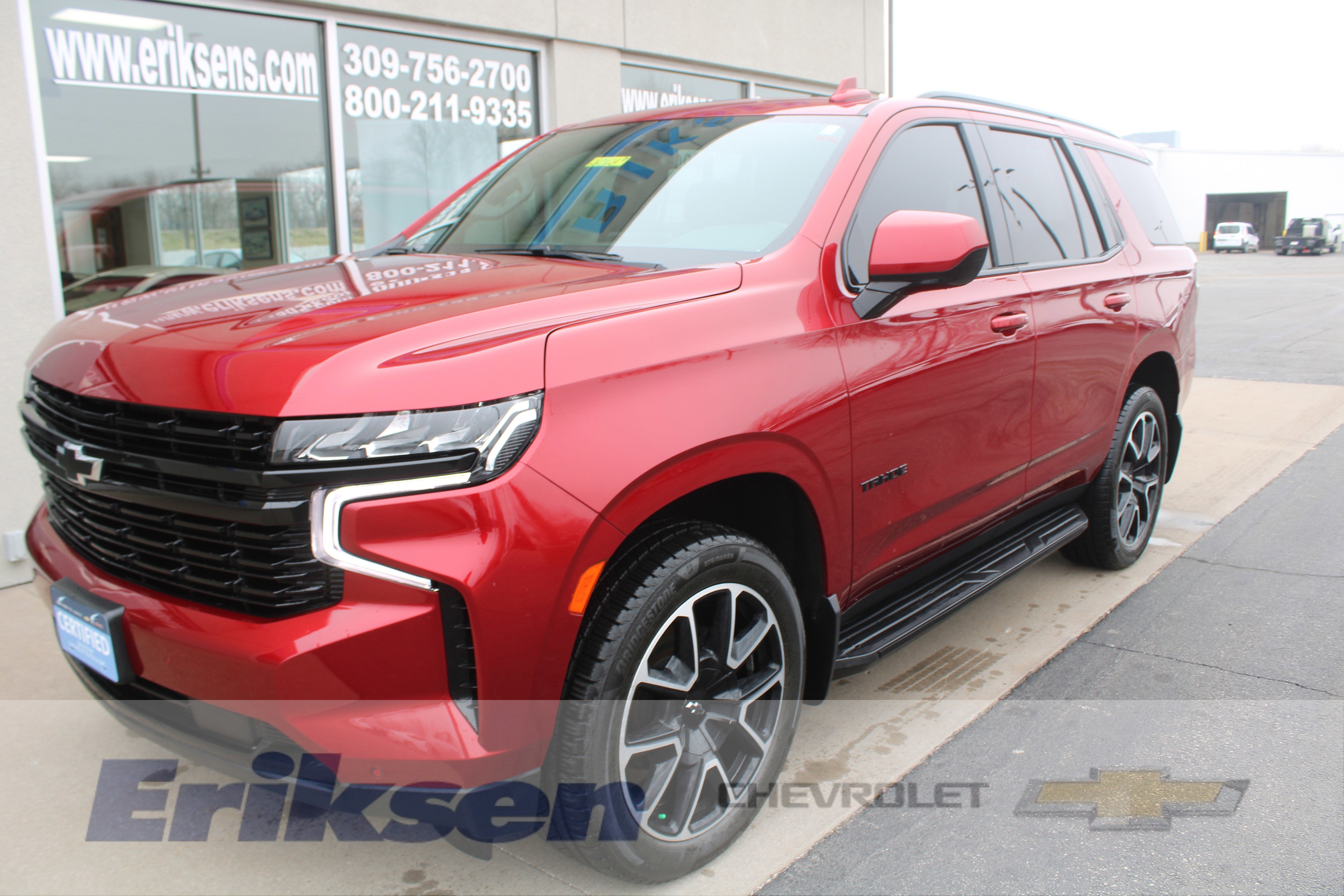 2023 Chevrolet Tahoe RST