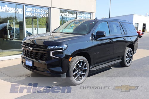 2023 Chevrolet Tahoe RST