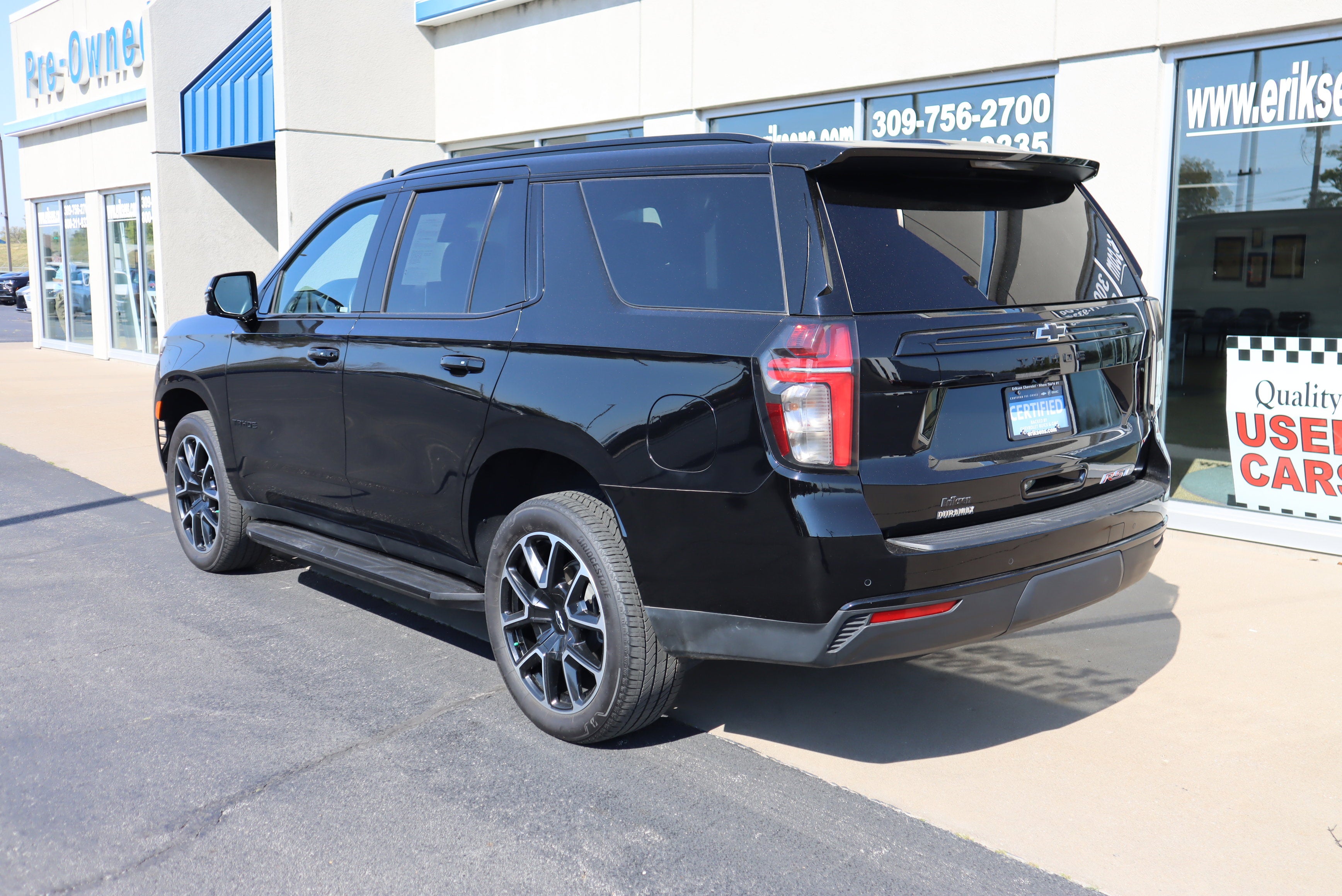 2023 Chevrolet Tahoe RST