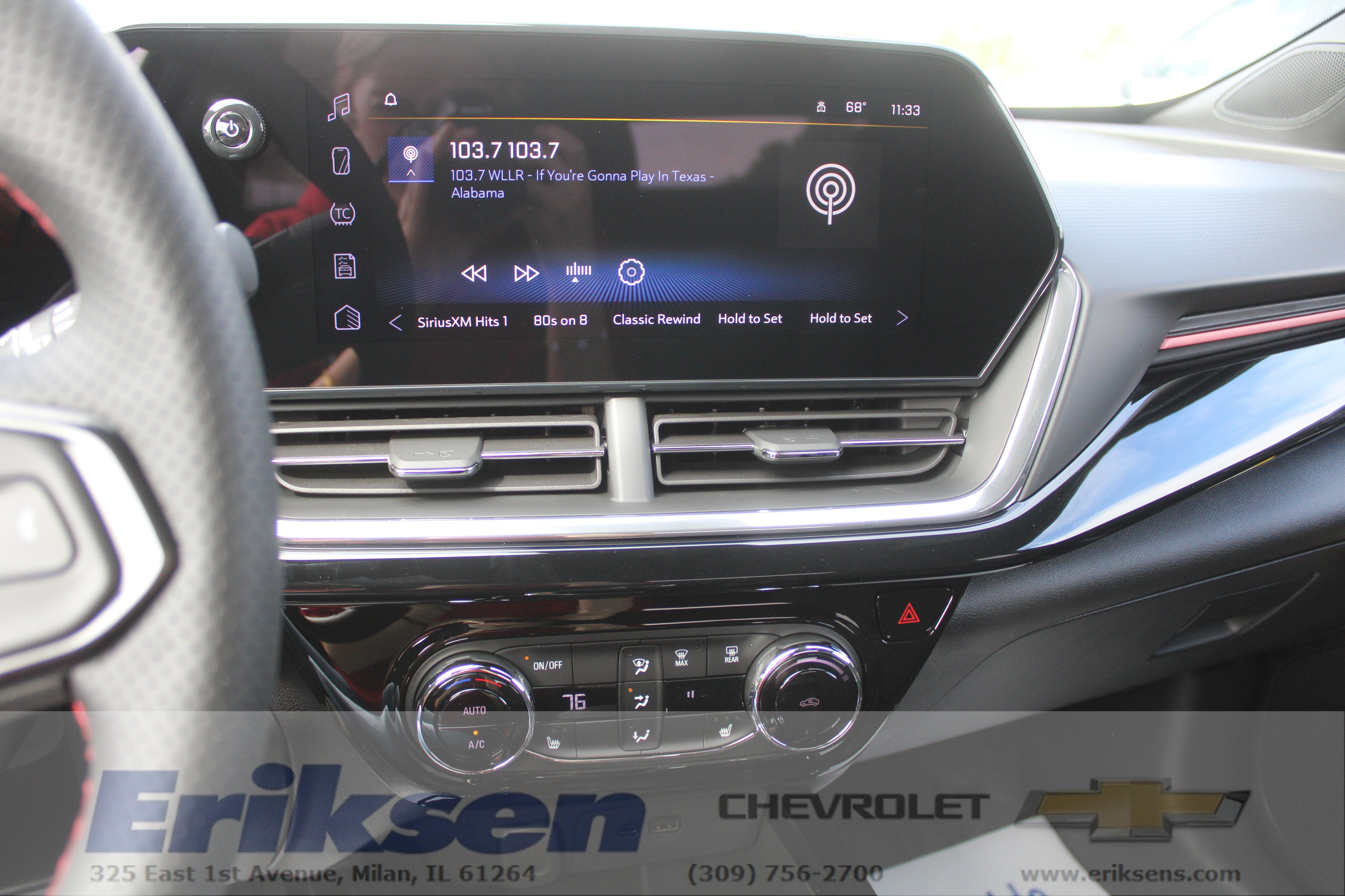 2026 Chevrolet Trax 2RS